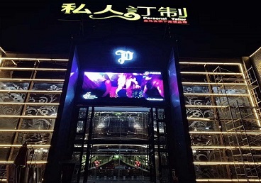 渝水中低档荤素KTV少爷会所体验-私人定制KTV消费荤素点评